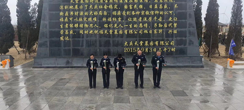 微信图片_20230403121051.jpg