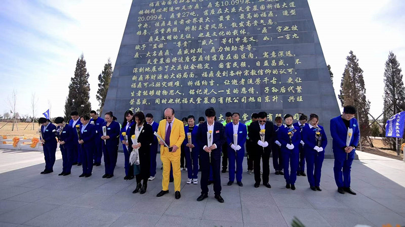 微信图片_20230405140847.jpg