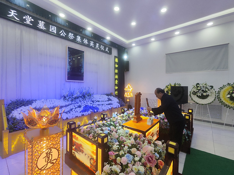 微信图片_20250404122725.jpg