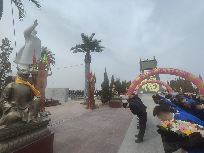 微信图片_20250404122646.jpg