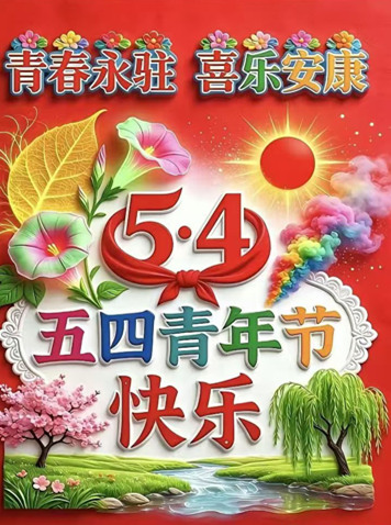 018.jpg