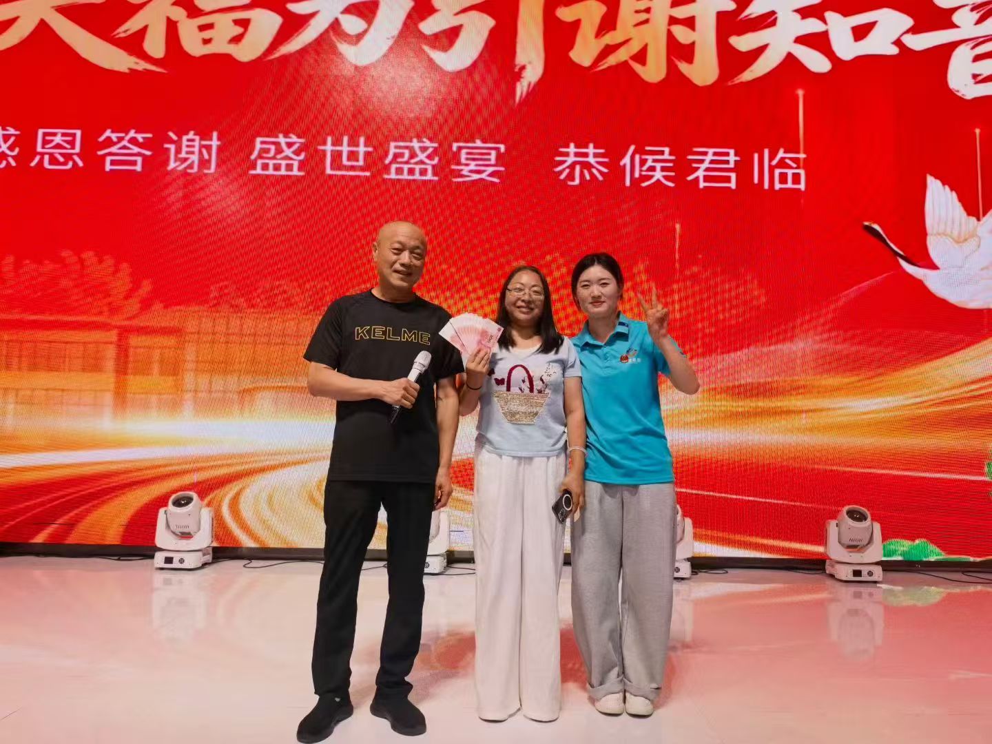 微信图片_20260824213744_529_20.jpg