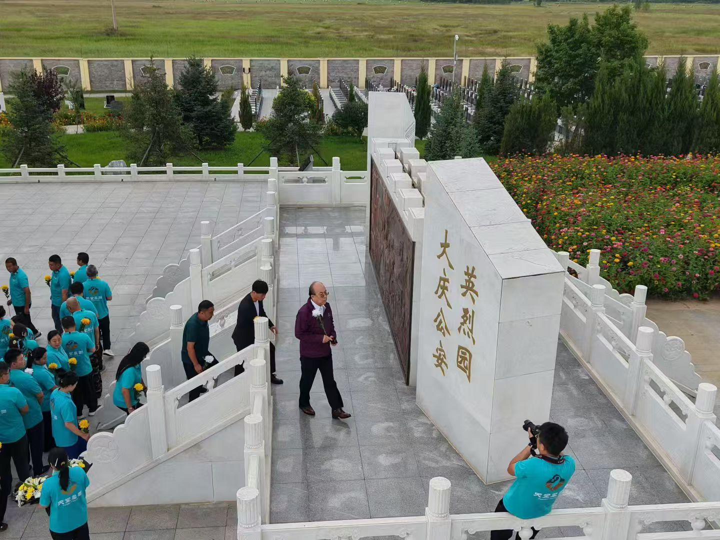 微信图片_20260827110756_588_20.jpg
